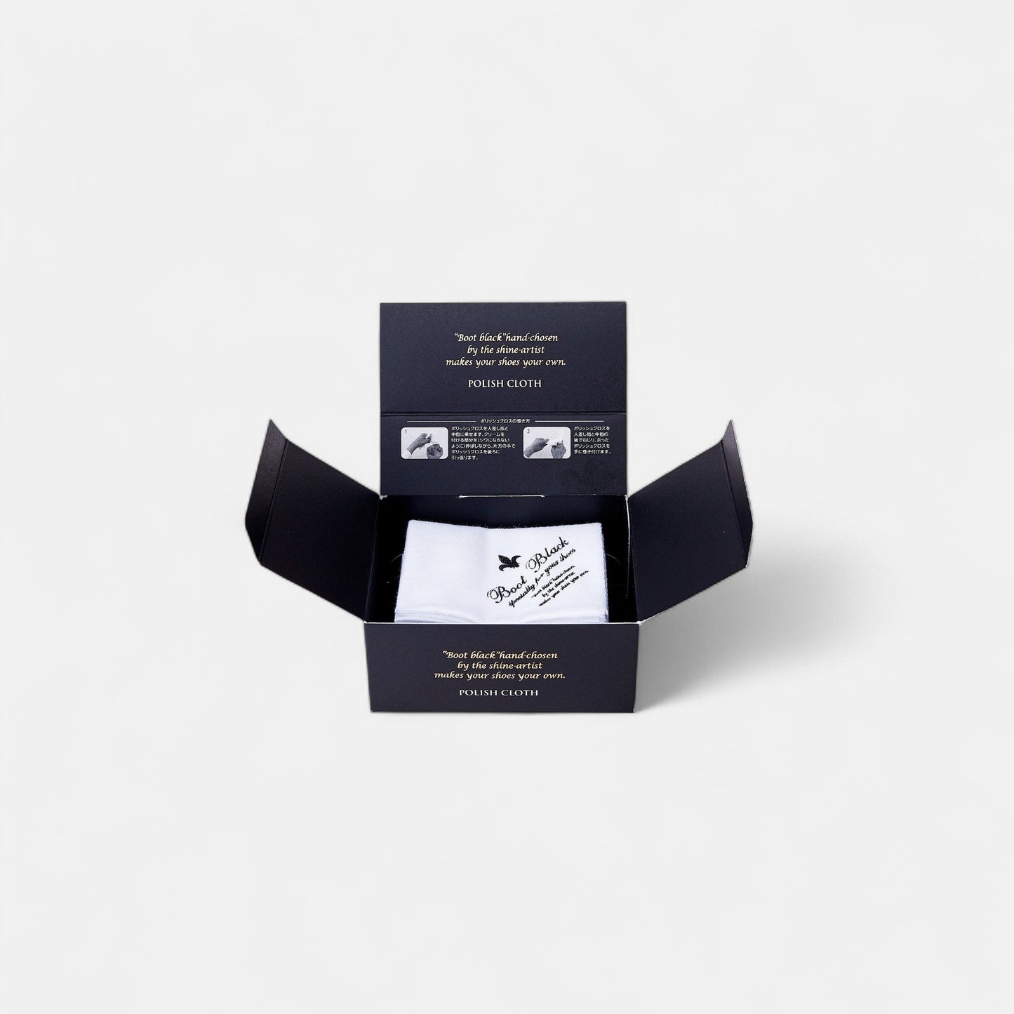 Polishing Cloth
