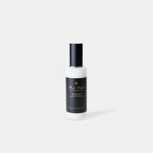 Rich Suede Moisture Serum
